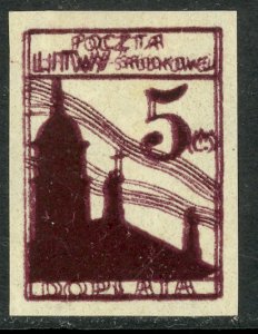 CENTRAL LITHUANIA 1920-21 5m Postage Due DOUBLE IMPRESSION OVERLAP Sc J5 MNGAP