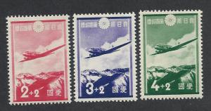 JAPAN SC# B1-3 F-VF OG 1937