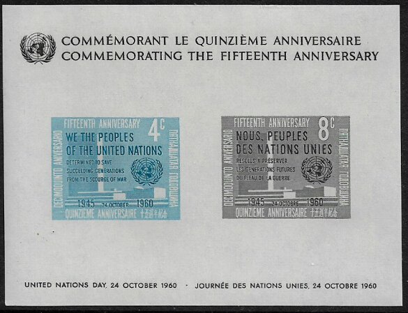 United Nations #85 MNH S/Sheet - 15th Anniversary