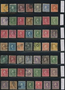 USA Specialized Pre 1930 Collection - Cat $7,500.00 - See scans