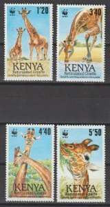 KENYA 1989 WWF SG 501/4 MNH