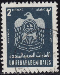 United Arab Emirates - 1976 - Scott #80 - used