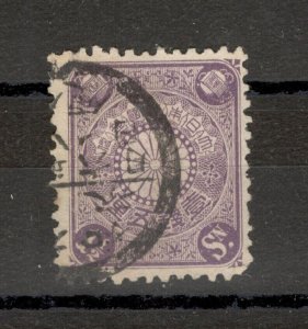 JAPAN IMPERIAL - USED STAMP, 1½ SN - about 1900.