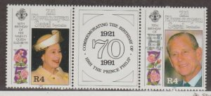 Seychelles - Zil Elwannyen Sesel Scott #178a Stamps - Mint NH Pair