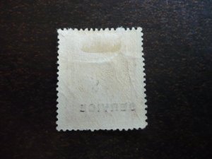 Stamps - Indore State - Scott# O1 - Mint Hinged Single Stamp