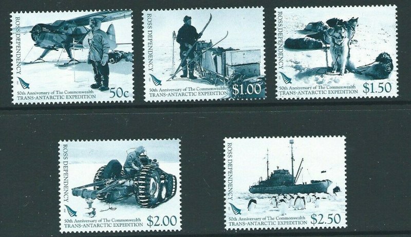 ROSS DEPENDENCY SG104/8 2007 COMMONWEALTH TRANS-ANTARCTIC EXPEDITION   MNH