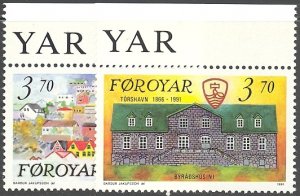 Faroe Island 1991 Europa  Mint VF NH - Lakeshore Philatelics