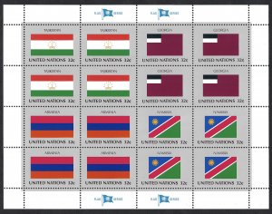 United Nations #690-697 32¢ World Flag Series (1997). 2 full sheets. MNH
