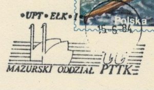 Poland 1984 Card Special Cancellation Tourism Swans Birds Lakes