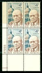 #1202 Sam Rayburn Plate Block - MNH