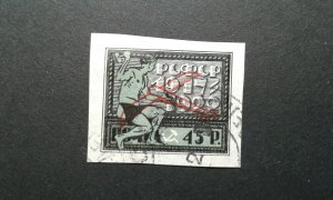 Russia #C1 used e206 9875