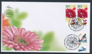 ISRAEL 2014 FLORA GERBERA 0.10 NIS  FDC