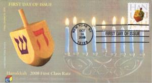#4372 Hanukkah - Dreidel C-Cubed FDC