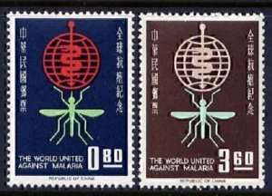 RO China- Taiwan 1962 WHO Drive to Eradicate Malaria (2v Cpt) MNH