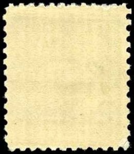 Mint-F/VF OG NH United States stamp, Scott #804