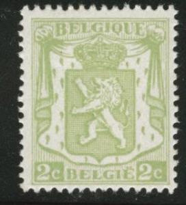 Belgium Scott 265 MH* 1935 stamp