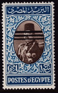 1953 Egypt obliteration O/P King Farouk £1 issue MNH Sc# 360 CV $24.00 Stk #1