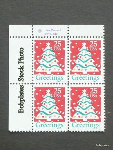 BOBPLATES #2515 Christmas Zip Block F-VF MNH ~See Details for Positions