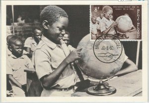 63401 - BELGIUM - POSTAL HISTORY: MAXIMUM CARD 1960 - INDEPENDENCE of CONGO-