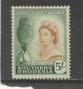 Southern Rhodesia 92 MH thin cgs