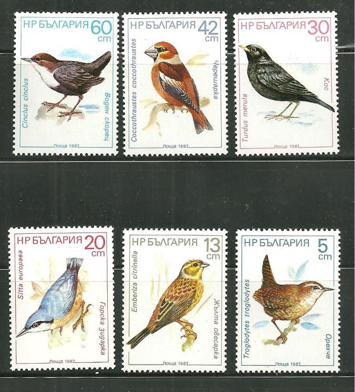 Bulgaria 3281-86 MNH Birds in Natural colors