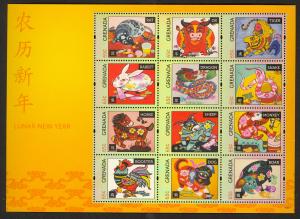 GRENADA 2011 CHINESE NEW YEAR SHEET of 12 Sc 3838 MNH