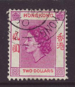 1954 Hong Kong $2 Fine Used