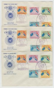 PARAGUAY 1960 UN ANNIVERSARY Sc 569-571 & C272-C273 SETS ON 42 FD DECO COVERS