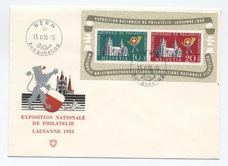 1955 Switzerland souvenir sheet Scott #352a first day cover [y2160]