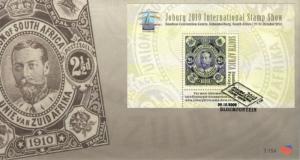 South Africa - 2009 Joburg Int Stamp Show SPR MS FDC