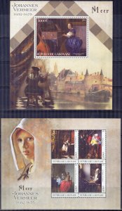 Gabon 2016 Art Paintings Johannes Vermeer Sheet + S/S MNH