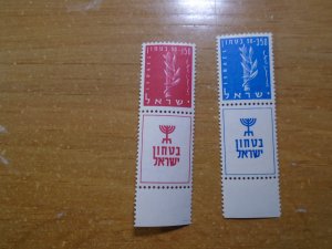 Israel  #  125-26   MNH