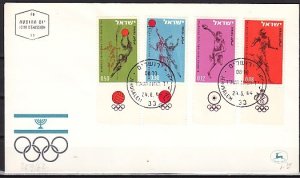 Israel, Scott cat. 259-262. Tokyo Olympics issue. First day cover. ^