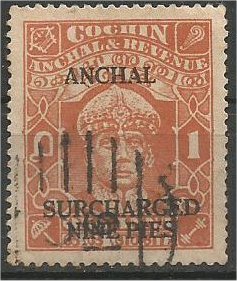 COCHIN, 1944, used  9p on 1a, Sri Rama Varma III ,Scott 77