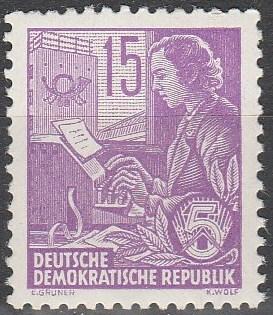 DDR #193 MNH F-VF CV $17.50 (SU4754)