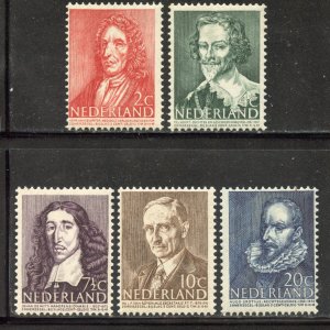 Netherlands # B175-9, Mint Hinge. CV $ 5.10