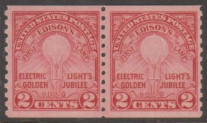 U.S. Scott #656 Edison Stamps - Mint NH Pair - IND