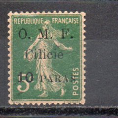 Cilicia 119 MNH