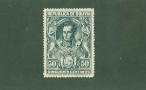 BOLIVIA 203 MH BIN$ 1.50