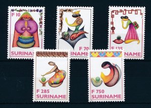 [SU897] Suriname Surinam 1996 Christmas MNH