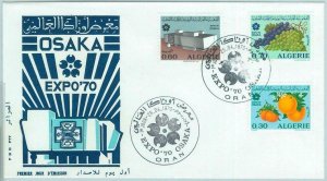 67411 - ALGERIA - Postal History - FDC COVER 1970 - OSAKA '70 Fruit Wine