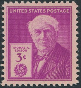 US 945 Thomas Edison Issue; MNH -- see details and scans