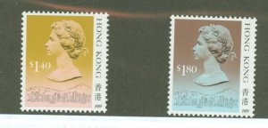 Hong Kong #532a-33a Mint (NH) Single (Complete Set) (Queen)