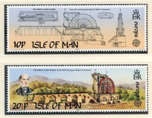 1983 Isle of Man SG249/SG2450 Laxey Wheel Set Unmounted Mint