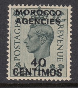 Morocco Agencies 87 mint