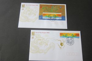 Australia 2000 Sc 426a,426b Dragon FDC