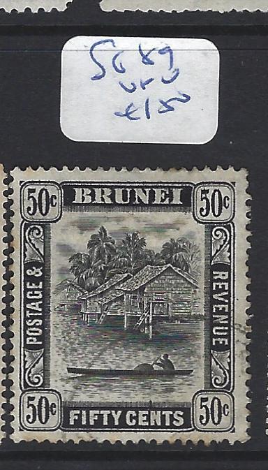 BRUNEI   (PP2807B)  50C   SG 89     VFU