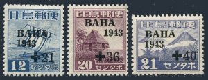 Philippines NB5-NB7, MNH. Mi 5-7. Japan Occupation Semi-postal stamps, 1943.