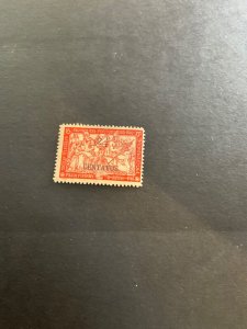 Mozambique Scott #222 hinged