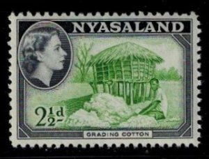 Nyasaland 101 MNH VF